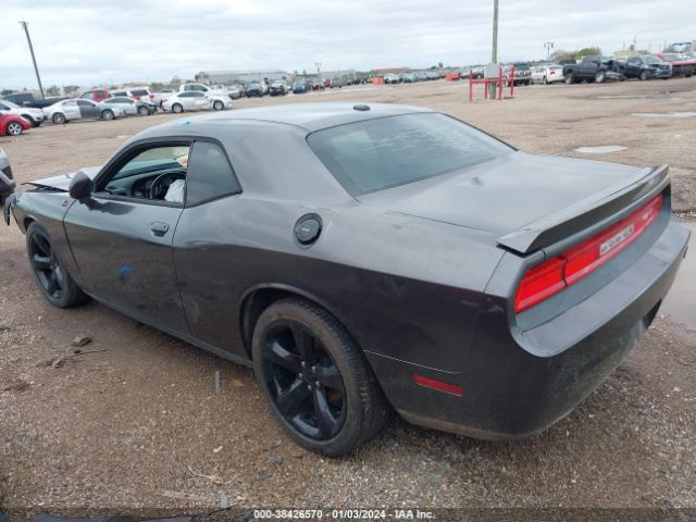 Photo 2 VIN: 2C3CDYBT0EH261790 - DODGE CHALLENGER 