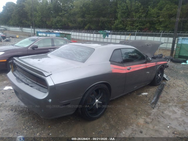 Photo 3 VIN: 2C3CDYBT1CH137721 - DODGE CHALLENGER 