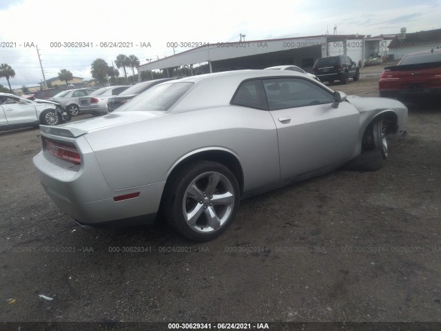 Photo 3 VIN: 2C3CDYBT1CH174901 - DODGE CHALLENGER 