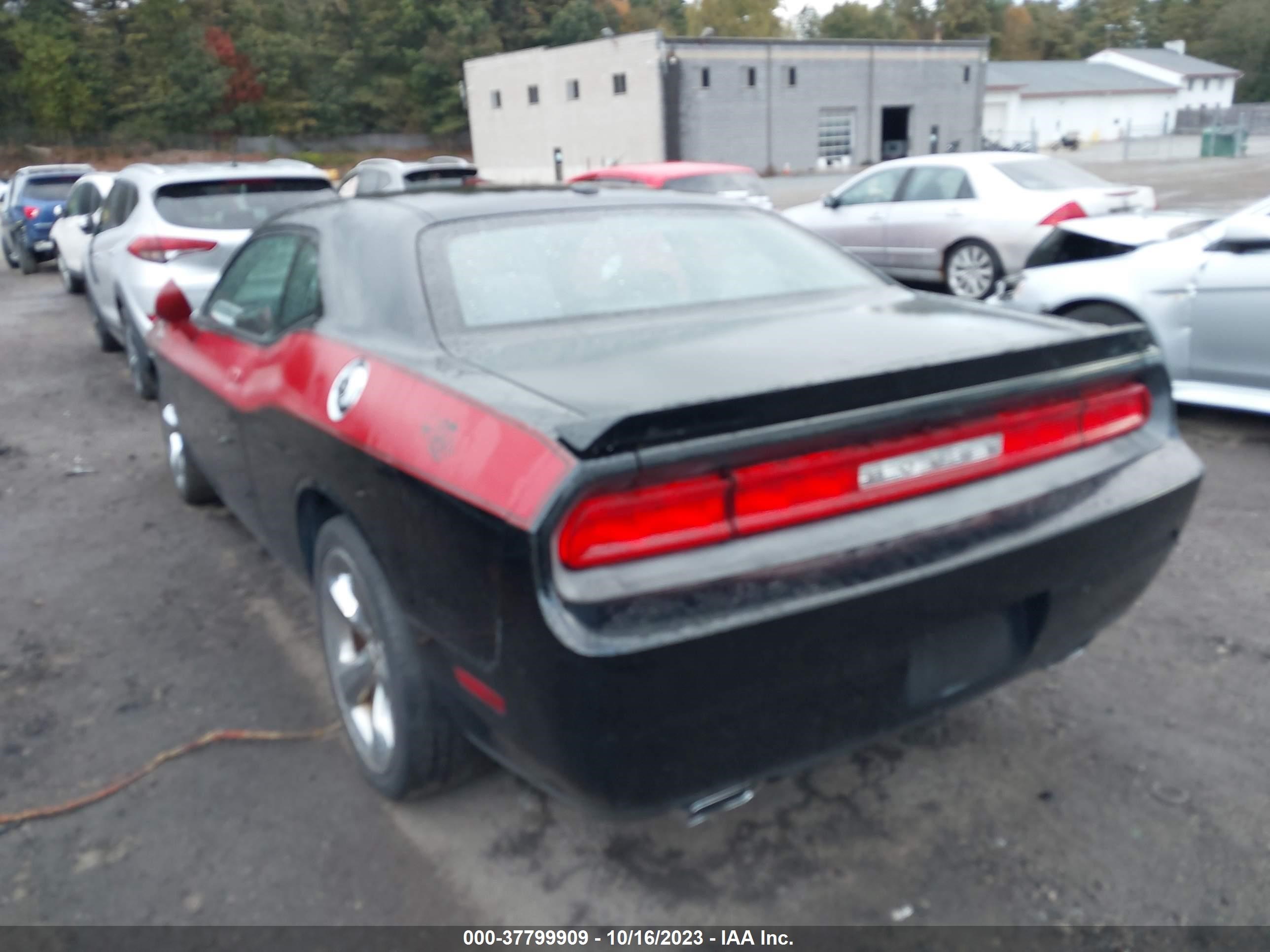 Photo 2 VIN: 2C3CDYBT1CH225541 - DODGE CHALLENGER 