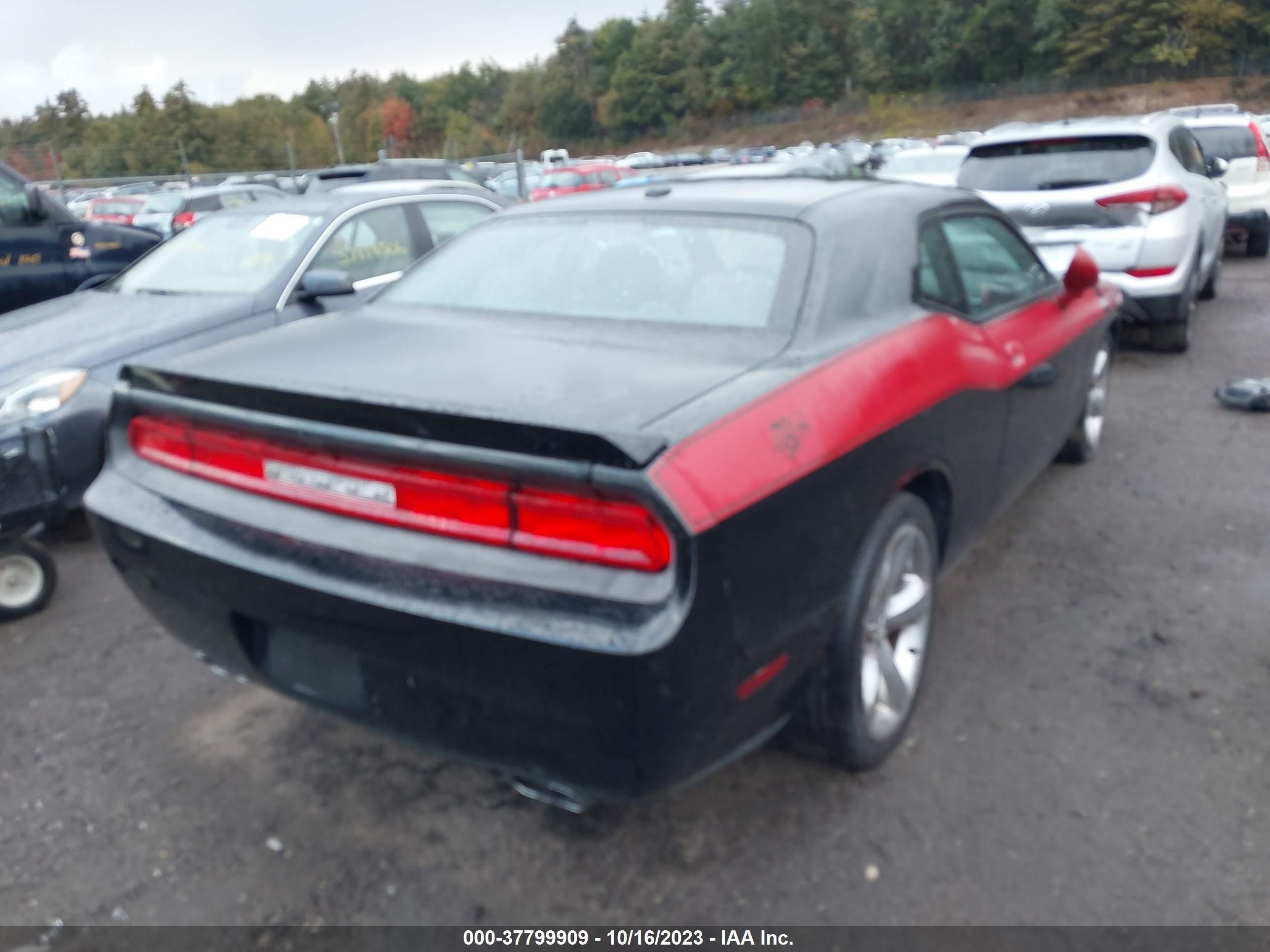 Photo 3 VIN: 2C3CDYBT1CH225541 - DODGE CHALLENGER 