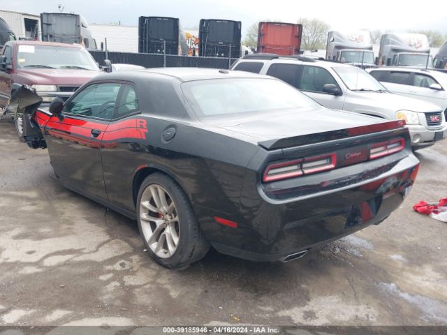 Photo 2 VIN: 2C3CDYBT1CH238662 - DODGE CHALLENGER 