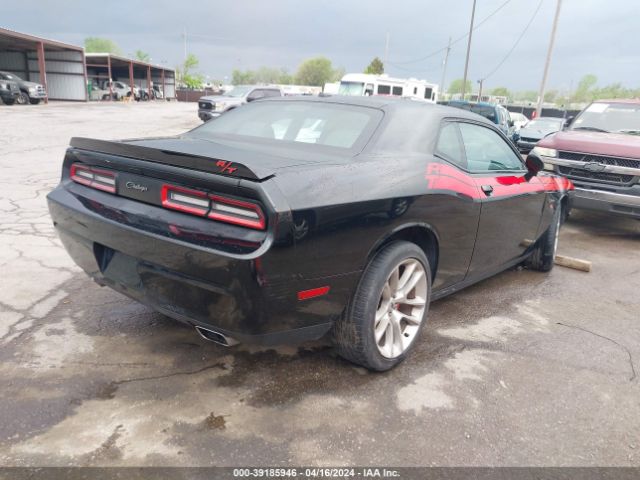 Photo 3 VIN: 2C3CDYBT1CH238662 - DODGE CHALLENGER 