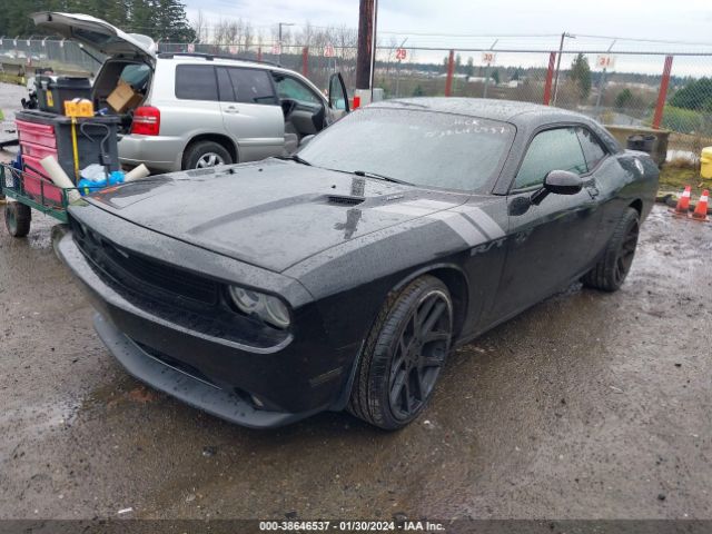 Photo 1 VIN: 2C3CDYBT1CH294830 - DODGE CHALLENGER 