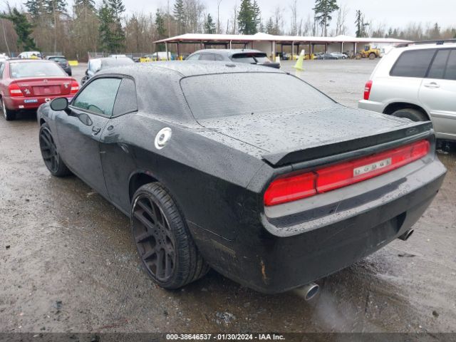 Photo 2 VIN: 2C3CDYBT1CH294830 - DODGE CHALLENGER 