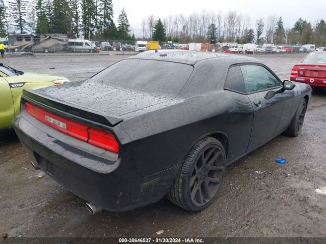 Photo 3 VIN: 2C3CDYBT1CH294830 - DODGE CHALLENGER 