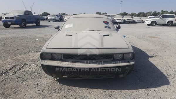 Photo 0 VIN: 2C3CDYBT1DH596653 - DODGE CHALLENGER 