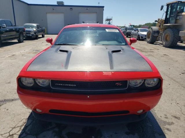 Photo 4 VIN: 2C3CDYBT1DH717066 - DODGE CHALLENGER 