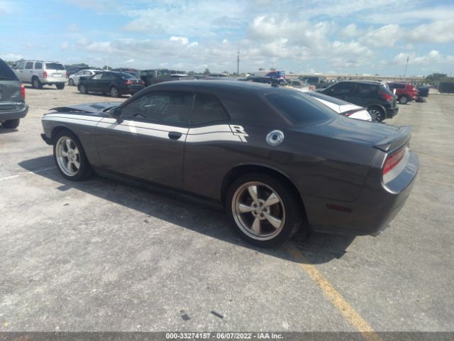 Photo 2 VIN: 2C3CDYBT1DH742310 - DODGE CHALLENGER 