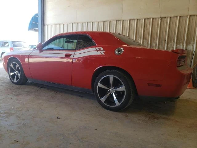 Photo 1 VIN: 2C3CDYBT1EH105953 - DODGE CHALLENGER 