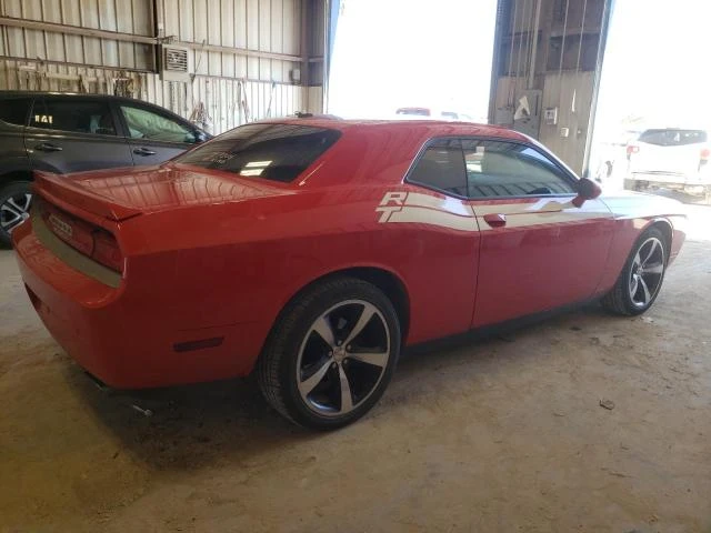 Photo 2 VIN: 2C3CDYBT1EH105953 - DODGE CHALLENGER 