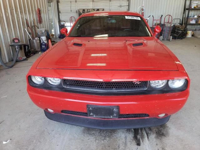 Photo 4 VIN: 2C3CDYBT1EH105953 - DODGE CHALLENGER 