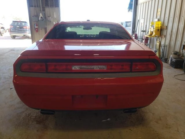 Photo 5 VIN: 2C3CDYBT1EH105953 - DODGE CHALLENGER 