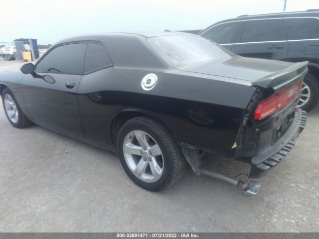 Photo 2 VIN: 2C3CDYBT1EH152755 - DODGE CHALLENGER 