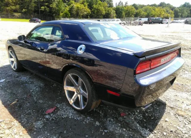 Photo 2 VIN: 2C3CDYBT1EH158197 - DODGE CHALLENGER 