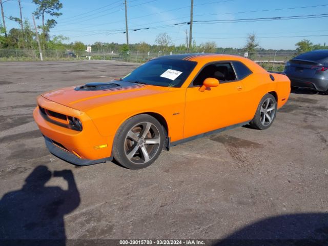 Photo 1 VIN: 2C3CDYBT1EH276962 - DODGE CHALLENGER 