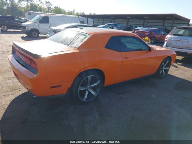 Photo 3 VIN: 2C3CDYBT1EH276962 - DODGE CHALLENGER 