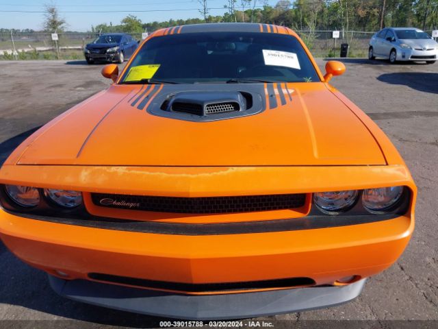 Photo 5 VIN: 2C3CDYBT1EH276962 - DODGE CHALLENGER 