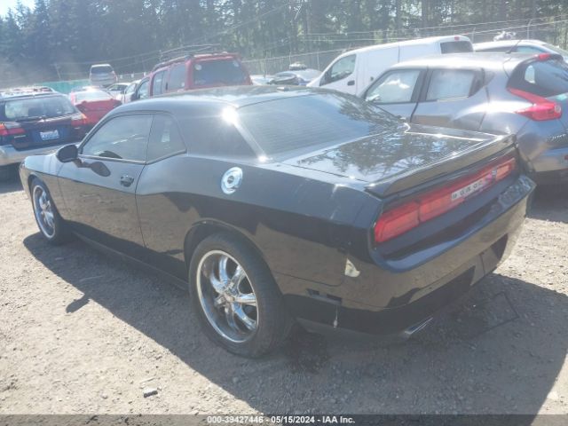 Photo 2 VIN: 2C3CDYBT2CH189228 - DODGE CHALLENGER 