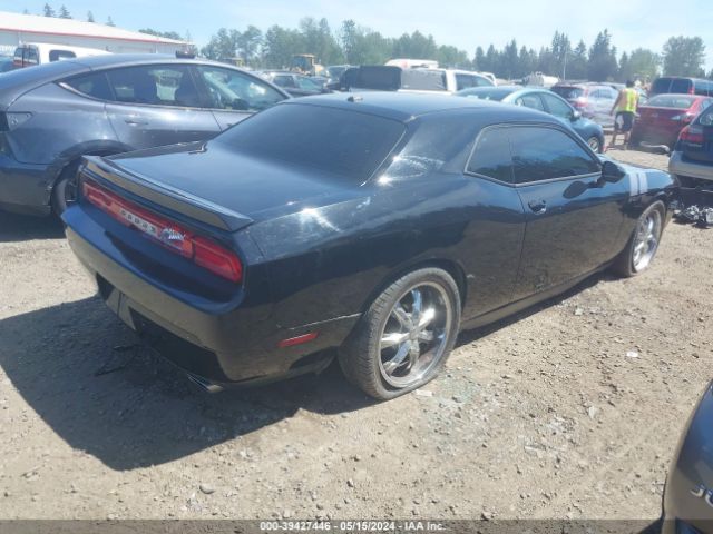 Photo 3 VIN: 2C3CDYBT2CH189228 - DODGE CHALLENGER 