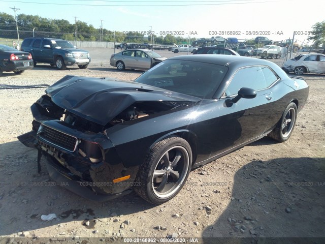 Photo 1 VIN: 2C3CDYBT2CH229680 - DODGE CHALLENGER 