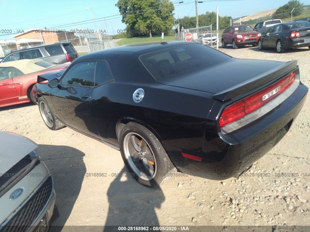 Photo 2 VIN: 2C3CDYBT2CH229680 - DODGE CHALLENGER 