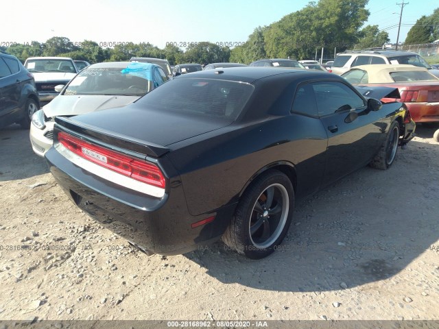 Photo 3 VIN: 2C3CDYBT2CH229680 - DODGE CHALLENGER 