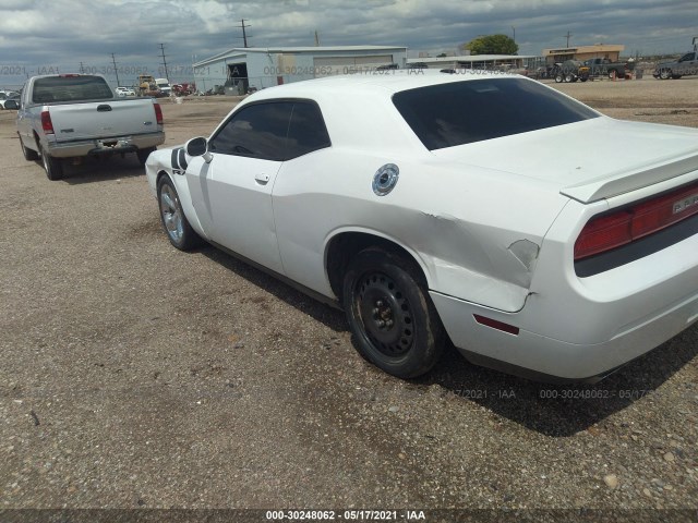 Photo 5 VIN: 2C3CDYBT2CH243627 - DODGE CHALLENGER 