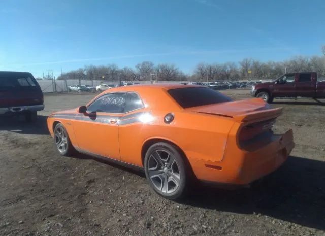 Photo 2 VIN: 2C3CDYBT2CH253588 - DODGE CHALLENGER 