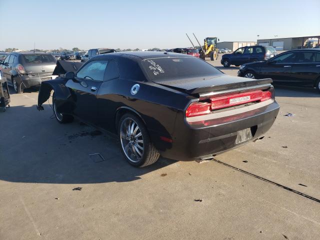 Photo 2 VIN: 2C3CDYBT2DH728867 - DODGE CHALLENGER 