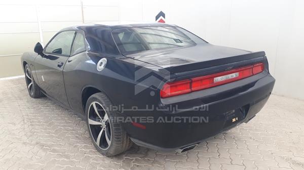 Photo 5 VIN: 2C3CDYBT2EH209576 - DODGE CHALLENGER 