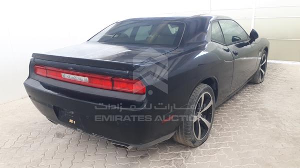 Photo 7 VIN: 2C3CDYBT2EH209576 - DODGE CHALLENGER 