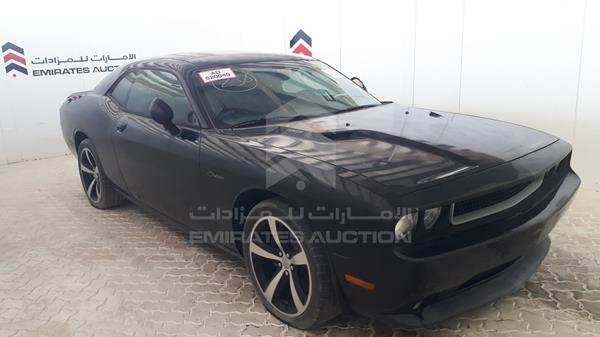 Photo 8 VIN: 2C3CDYBT2EH209576 - DODGE CHALLENGER 