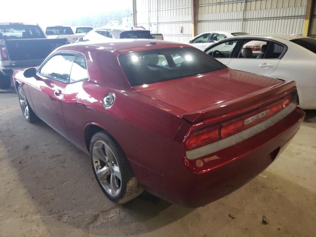 Photo 2 VIN: 2C3CDYBT2EH229746 - DODGE CHALLENGER 