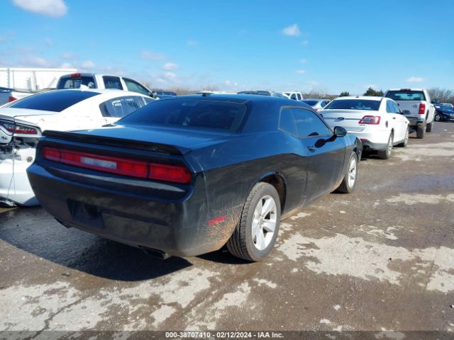 Photo 3 VIN: 2C3CDYBT2EH258387 - DODGE CHALLENGER 