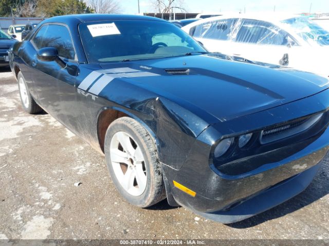 Photo 5 VIN: 2C3CDYBT2EH258387 - DODGE CHALLENGER 