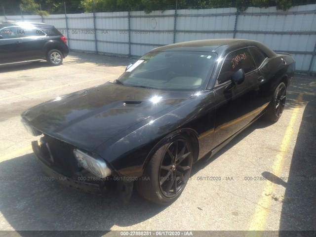 Photo 1 VIN: 2C3CDYBT3CH161857 - DODGE CHALLENGER 