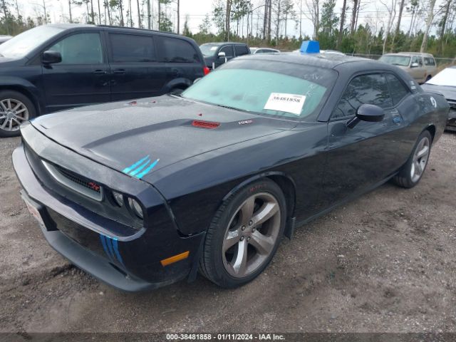 Photo 1 VIN: 2C3CDYBT3CH228277 - DODGE CHALLENGER 