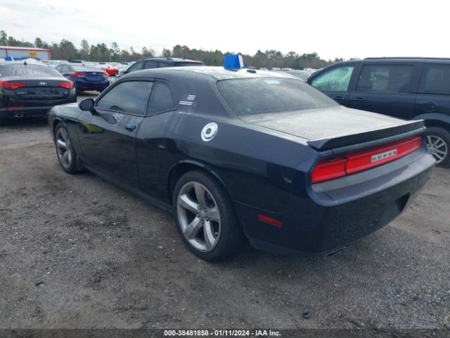 Photo 2 VIN: 2C3CDYBT3CH228277 - DODGE CHALLENGER 