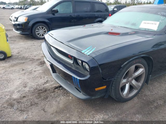 Photo 5 VIN: 2C3CDYBT3CH228277 - DODGE CHALLENGER 