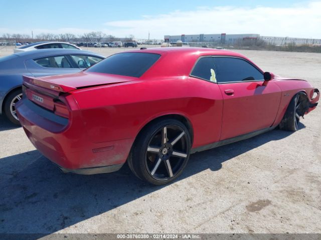 Photo 3 VIN: 2C3CDYBT3CH233981 - DODGE CHALLENGER 