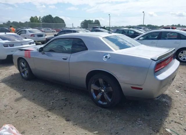 Photo 2 VIN: 2C3CDYBT3EH185501 - DODGE CHALLENGER 