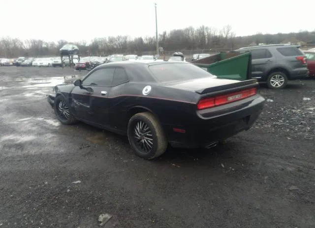 Photo 2 VIN: 2C3CDYBT3EH214883 - DODGE CHALLENGER 