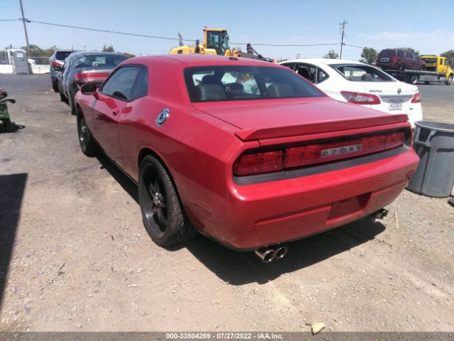 Photo 2 VIN: 2C3CDYBT4CH181289 - DODGE CHALLENGER 