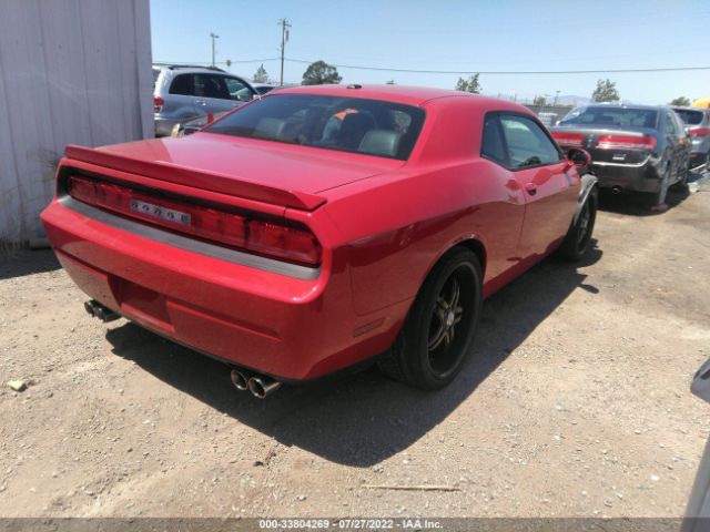 Photo 3 VIN: 2C3CDYBT4CH181289 - DODGE CHALLENGER 