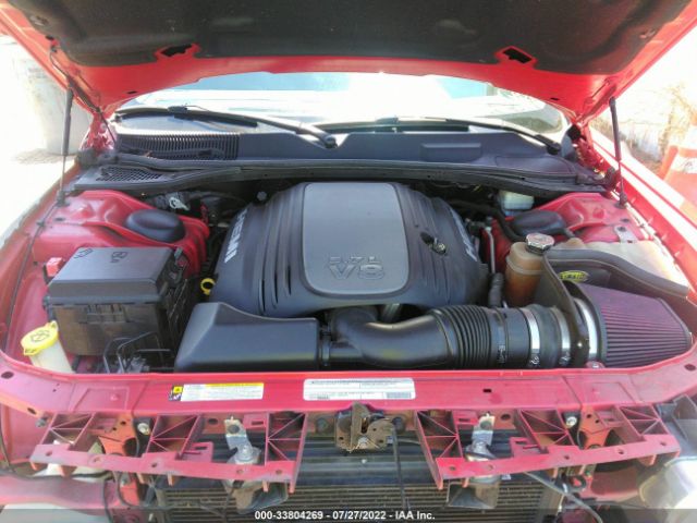 Photo 9 VIN: 2C3CDYBT4CH181289 - DODGE CHALLENGER 