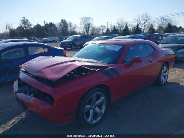 Photo 1 VIN: 2C3CDYBT4CH186461 - DODGE CHALLENGER 