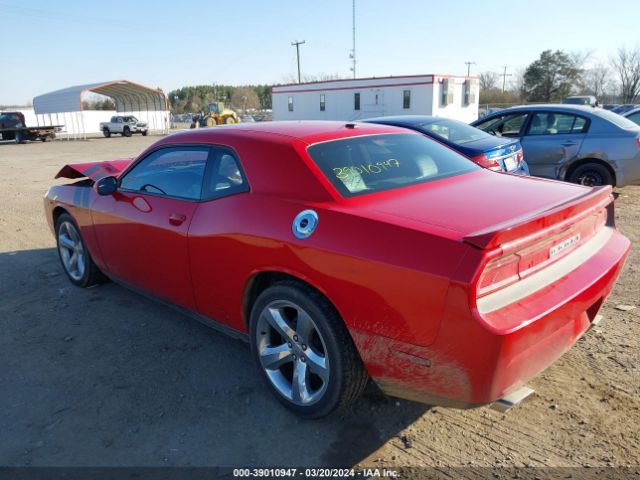 Photo 2 VIN: 2C3CDYBT4CH186461 - DODGE CHALLENGER 