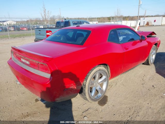 Photo 3 VIN: 2C3CDYBT4CH186461 - DODGE CHALLENGER 