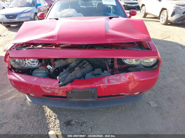 Photo 5 VIN: 2C3CDYBT4CH186461 - DODGE CHALLENGER 